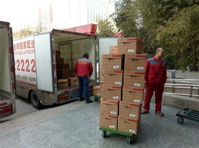 蚂蚁搬家 清远市最值得信赖的24小时搬家公司