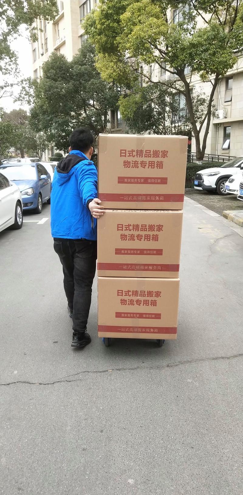 个人搬家,家庭搬家,单位搬家,仓库搬家服务