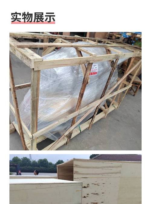 【昌顺佳 六安到九江物流 长途搬家 建材托运 用心服务】价格_厂家